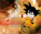 Son Goku является Saiyan ребенком, который вырос в горах, обучение боевым искусствам от деда и поворот: его хвост.